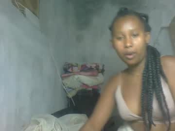 Coutiah Chaturbate stream image from November 09, 2025