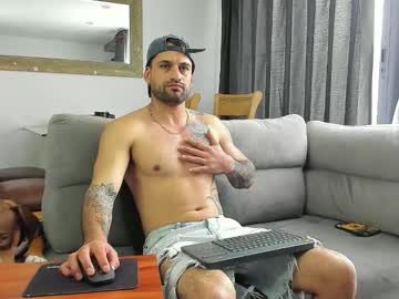 Davevilboy Chaturbate stream image from November 09, 2025