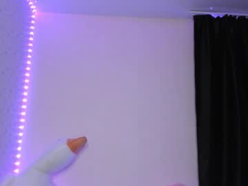 Succubantra Chaturbate stream image from November 09, 2025