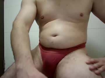 Buigh760177 Chaturbate stream image from November 09, 2025
