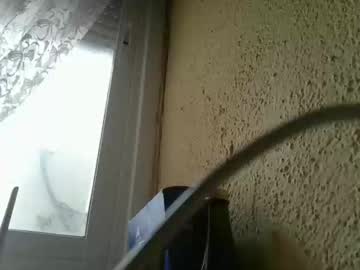 Perales_12345 Chaturbate stream image from November 09, 2025