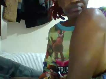 Ariespretty Chaturbate stream image from November 09, 2025