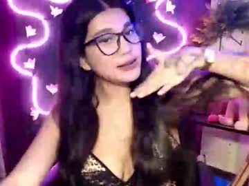 Baby_San Chaturbate stream image from November 09, 2025