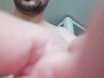 Giaigio7985 Chaturbate stream image from November 09, 2025