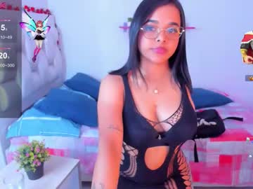 _Koriinn_ Chaturbate stream image from November 09, 2025