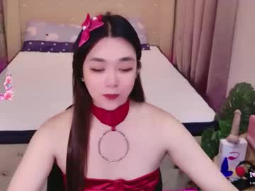 Ts_Yoshi_ Chaturbate stream image from November 09, 2025