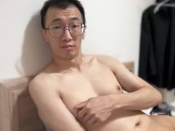 Yackmoll Chaturbate stream image from November 09, 2025