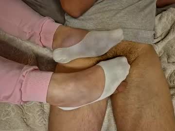Allaboutfeetcouple Chaturbate stream image from November 09, 2025