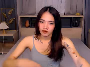 Avery_Hunt Chaturbate stream image from November 09, 2025