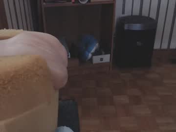 Don_R55 Chaturbate stream image from November 09, 2025