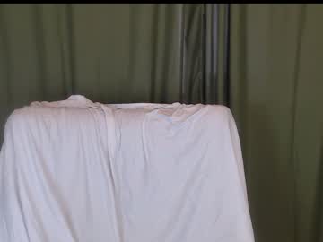 Lian_Eathan Chaturbate stream image from November 09, 2025