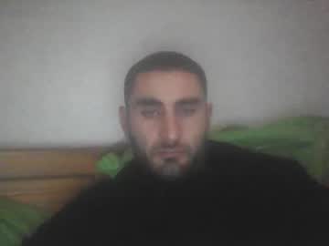 Lovemilffootjob Chaturbate stream image from November 09, 2025