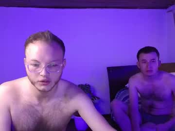 Roddiaz Chaturbate stream image from November 09, 2025