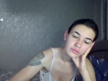 Diamond_Dana Chaturbate stream image from November 09, 2025
