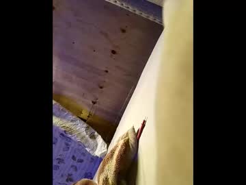 Africangunman Chaturbate stream image from November 09, 2025