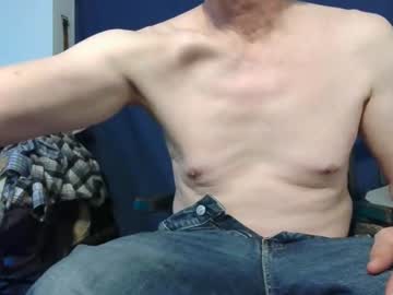 Ppushwell Chaturbate stream image from November 09, 2025