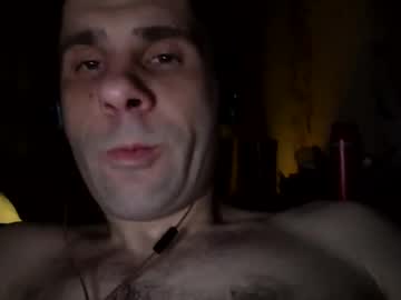Romahka999 Chaturbate stream image from November 10, 2025