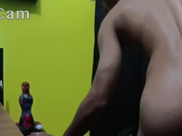 Yokoass Chaturbate stream image from November 10, 2025