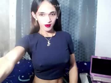 Pretty_Lady_Kitty Chaturbate stream image from November 10, 2025
