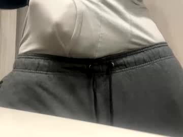 Ga_James27 Chaturbate stream image from November 10, 2025