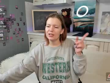 Kris_Icebb Chaturbate stream image from November 10, 2025