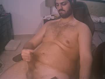 Loxieeee Chaturbate stream image from November 10, 2025
