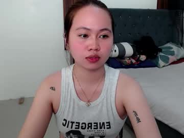 Urfcking_Lea Chaturbate stream image from November 10, 2025