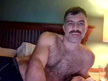 Kinky_Chair Chaturbate stream image from November 10, 2025