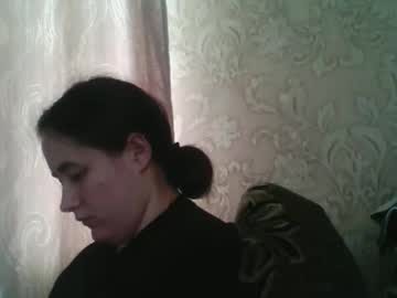 Teasequiet888 Chaturbate stream image from November 10, 2025