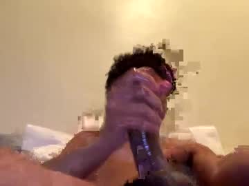 Deewade764 Chaturbate stream image from November 10, 2025