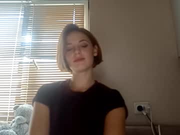 Ryanelkan Chaturbate stream image from November 10, 2025