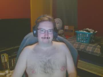 Seek_1g stream image from November 10, 2025