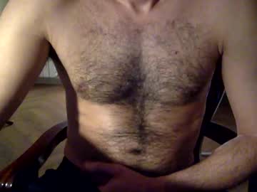 Seeyouintbilisi Chaturbate stream image from November 10, 2025