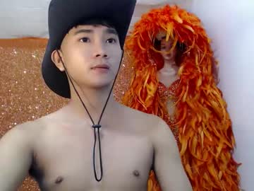 Sexandroid1016 Chaturbate stream image from November 10, 2025