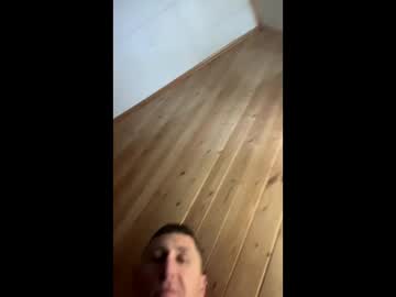Iceknight03 Chaturbate stream image from November 10, 2025