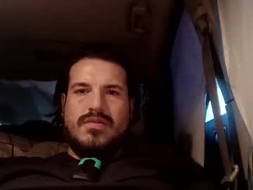 Goingindeep7777 Chaturbate stream image from November 10, 2025