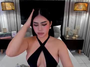 Hennessygoddess69 Chaturbate stream image from November 10, 2025