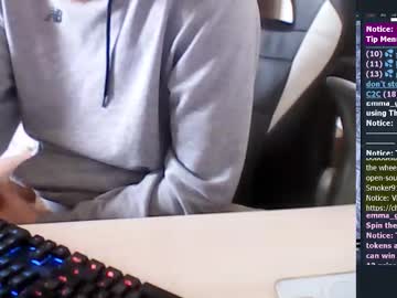 Jesseknijpstra0 Chaturbate stream image from November 10, 2025