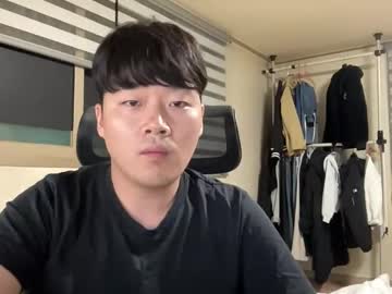 Qweasd2534 Chaturbate stream image from November 10, 2025