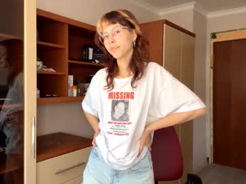 Ryansibounma Chaturbate stream image from November 10, 2025