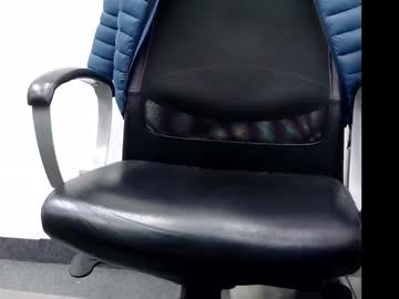 Officelush Chaturbate stream image from November 10, 2025
