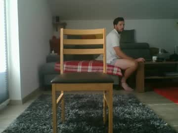 Bukanies4 Chaturbate stream image from November 10, 2025