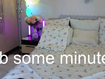 Dragoncutey Chaturbate stream image from November 10, 2025