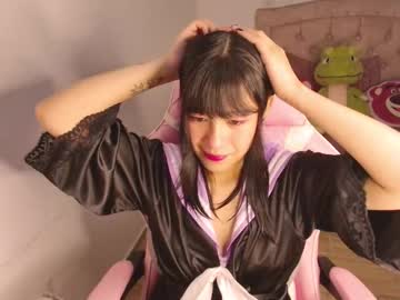 Ayumi_Tanaka Chaturbate stream image from November 10, 2025