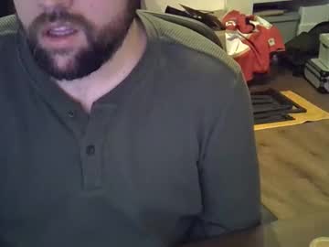 Cyrsug Chaturbate stream image from November 10, 2025