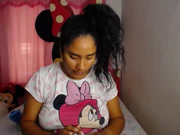 Busty_Nahiara Chaturbate stream image from November 10, 2025