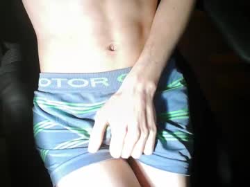 S_H_O_R_K Chaturbate stream image from November 10, 2025