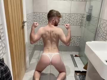 Urdirtboy69 Chaturbate stream image from November 10, 2025