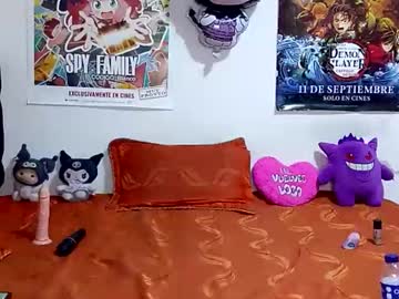 Hanna_Ross28 Chaturbate stream image from November 10, 2025