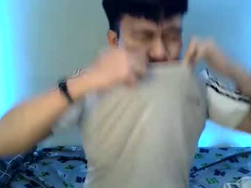 Kirito_Kun07 Chaturbate stream image from November 10, 2025